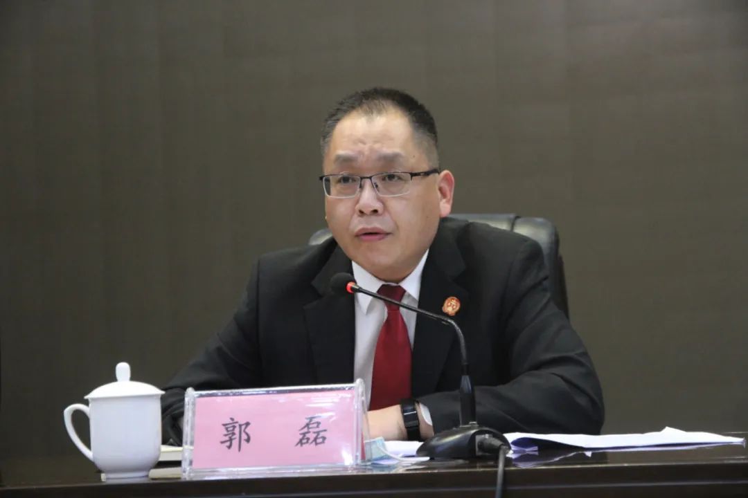 赵鹏,马超,高艺卓,位东风分别进行发言,郭磊就《方案》内容进行了解读