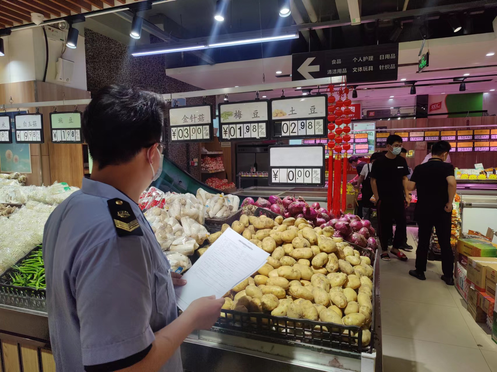 又遇价格欺诈！郑州市管城区一超市被处罚10万元