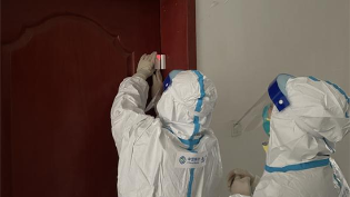 数智移动 科技抗疫|数字哨兵、智能门磁...河南移动防疫神器显身手