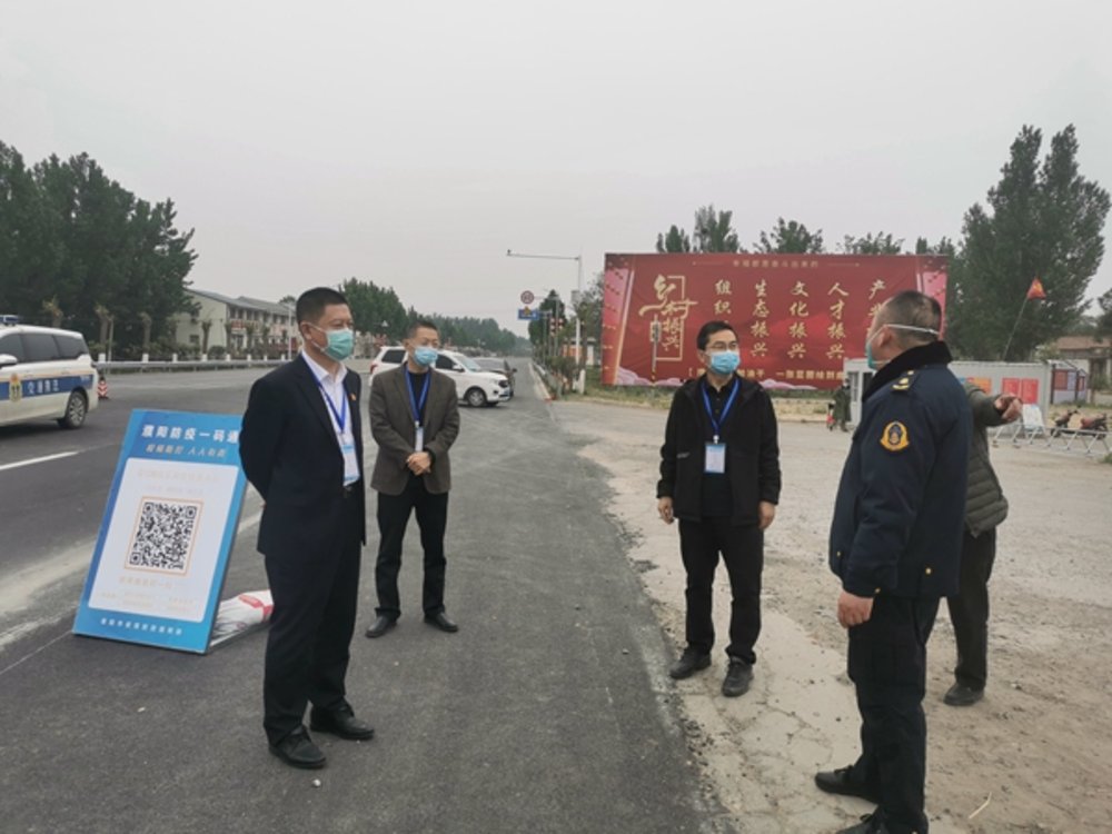 南乐县纪委监委专项监督压实“哨点”责任