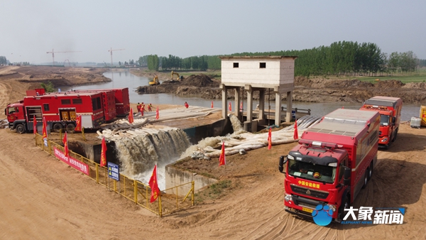 21天完成任务！河南贾鲁河应急抽排水处置工作圆满结束