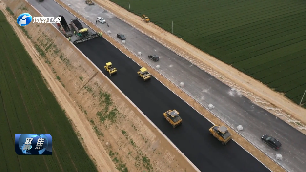 奋进新征程建功新时代安阳濮卫高速滑县段项目建设按下快进键