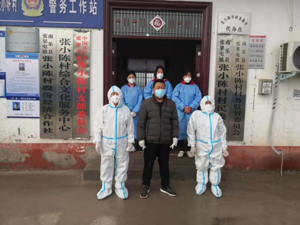 南乐县张果屯镇：“兵支书”退役再战“疫” 坚守“疫”线守家园