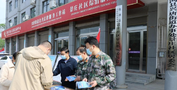 唐河县人防服务中心积极开展人防火灾警示宣传活动
