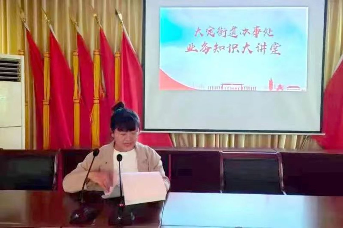 孟州市：业务知识大讲堂 促进能力大提升