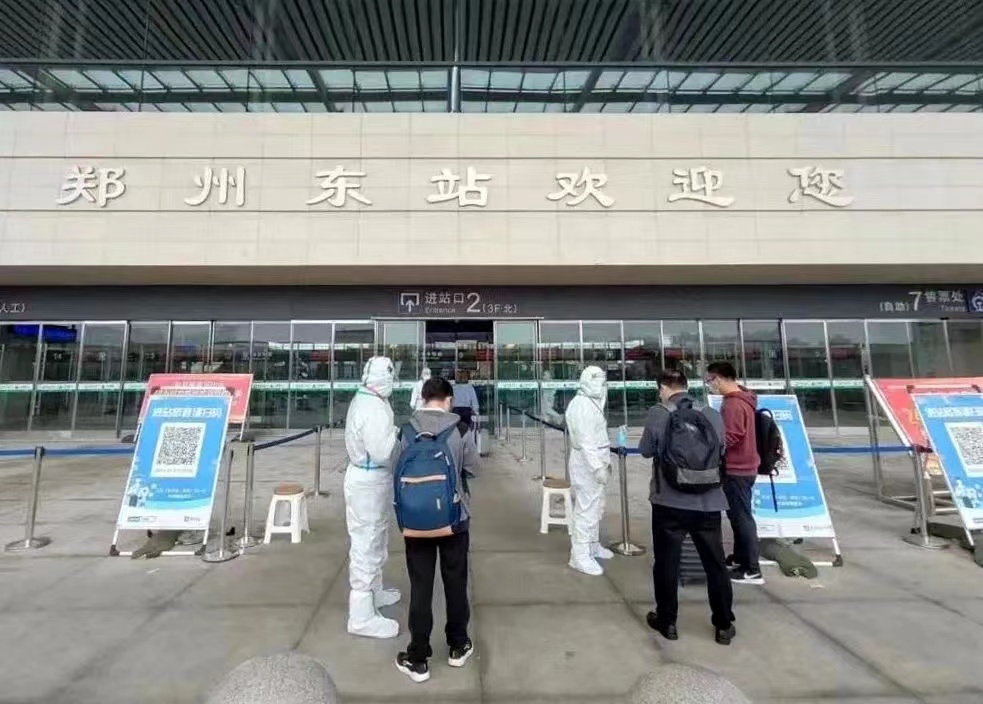 联播pro：郑州市将建立常态化核酸检测机制