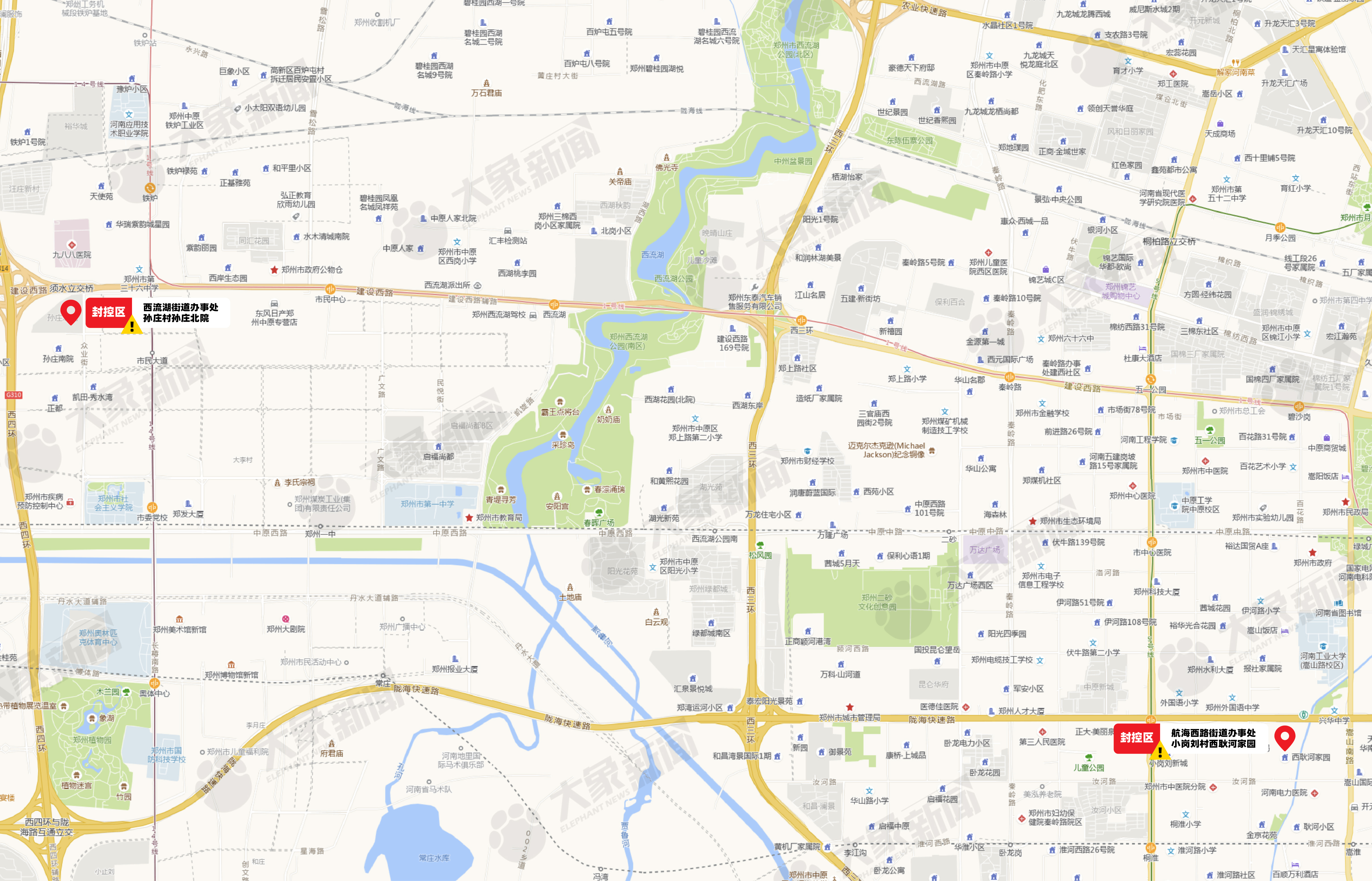 郑州市疫情地图图片