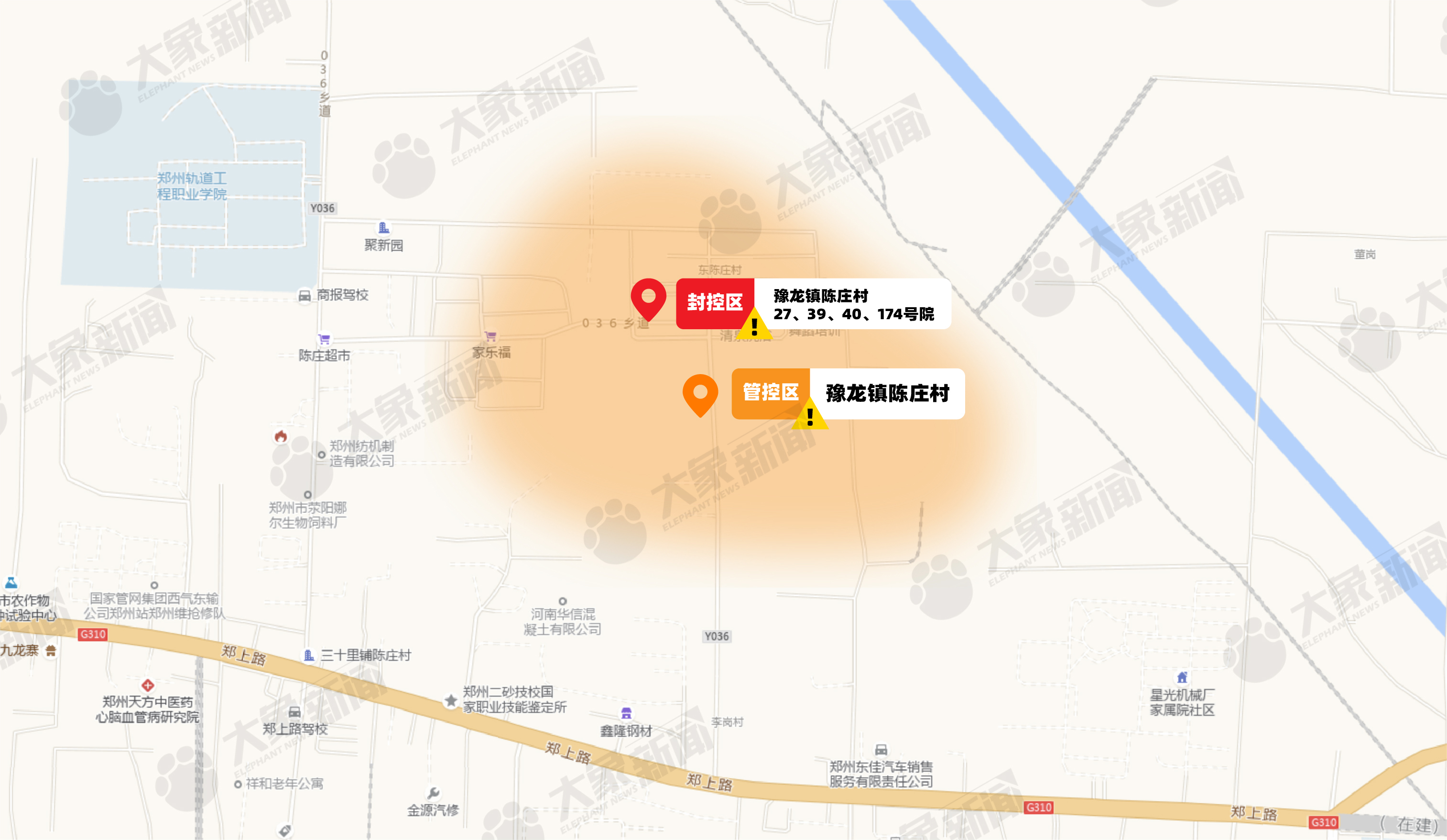 郑州各区封控、管控区域疫情地图来了！