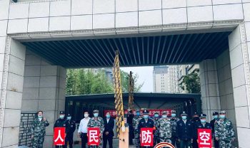 镇平县人防办举办“5•12”防灾减灾暨防汛抢险演练