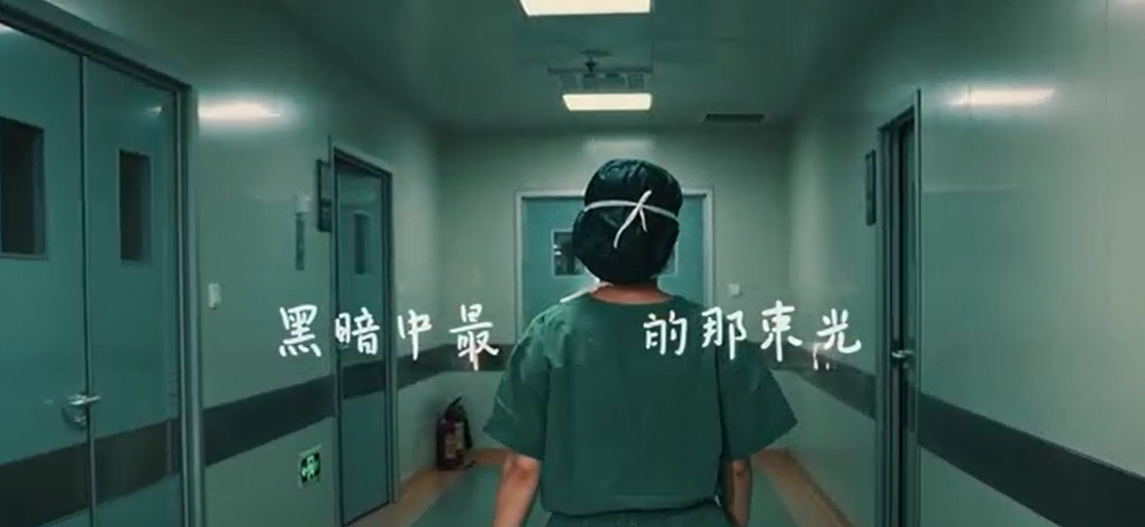 焦作马村区：身着白衣那刻 他们就肩负起了守护生命的重任