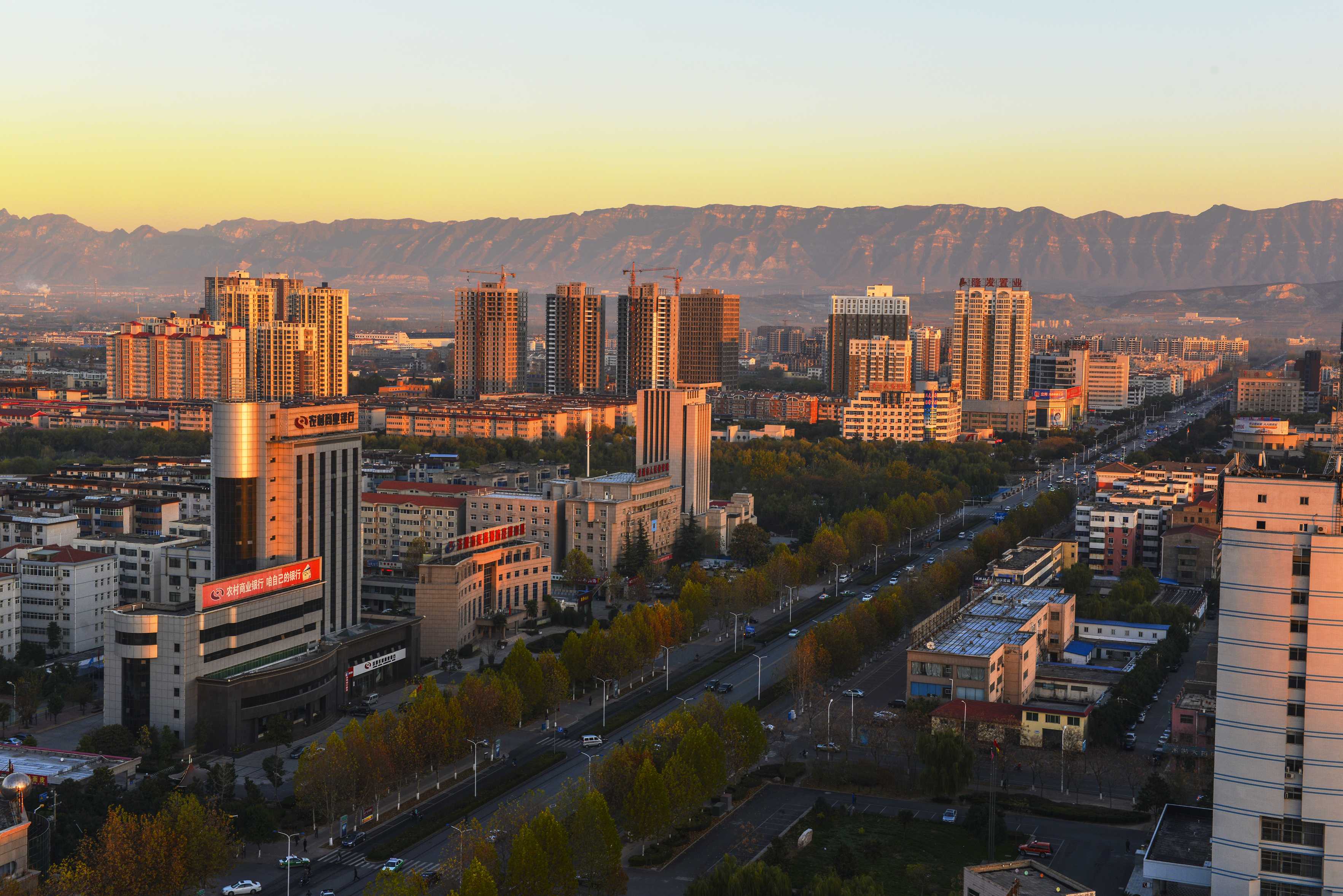 河南济源推进中心城区土地储备转型发展