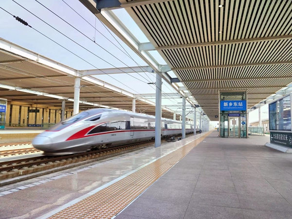 郑州至北京最快2小时11分！北京至武汉间高铁将提速至350公里运行