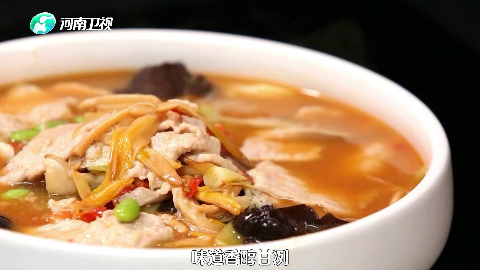 老家的味道洛阳水席中的人气王连汤肉片酸辣可口好吃又好做