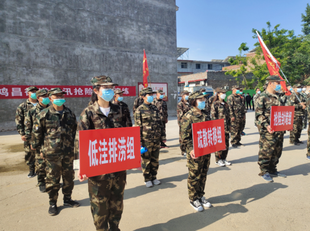 博爱县：以“练”为“战” 筑牢防汛安全防线