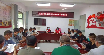 架起法律服务连心桥 安阳市北关区司法局集中开展法律宣传活动