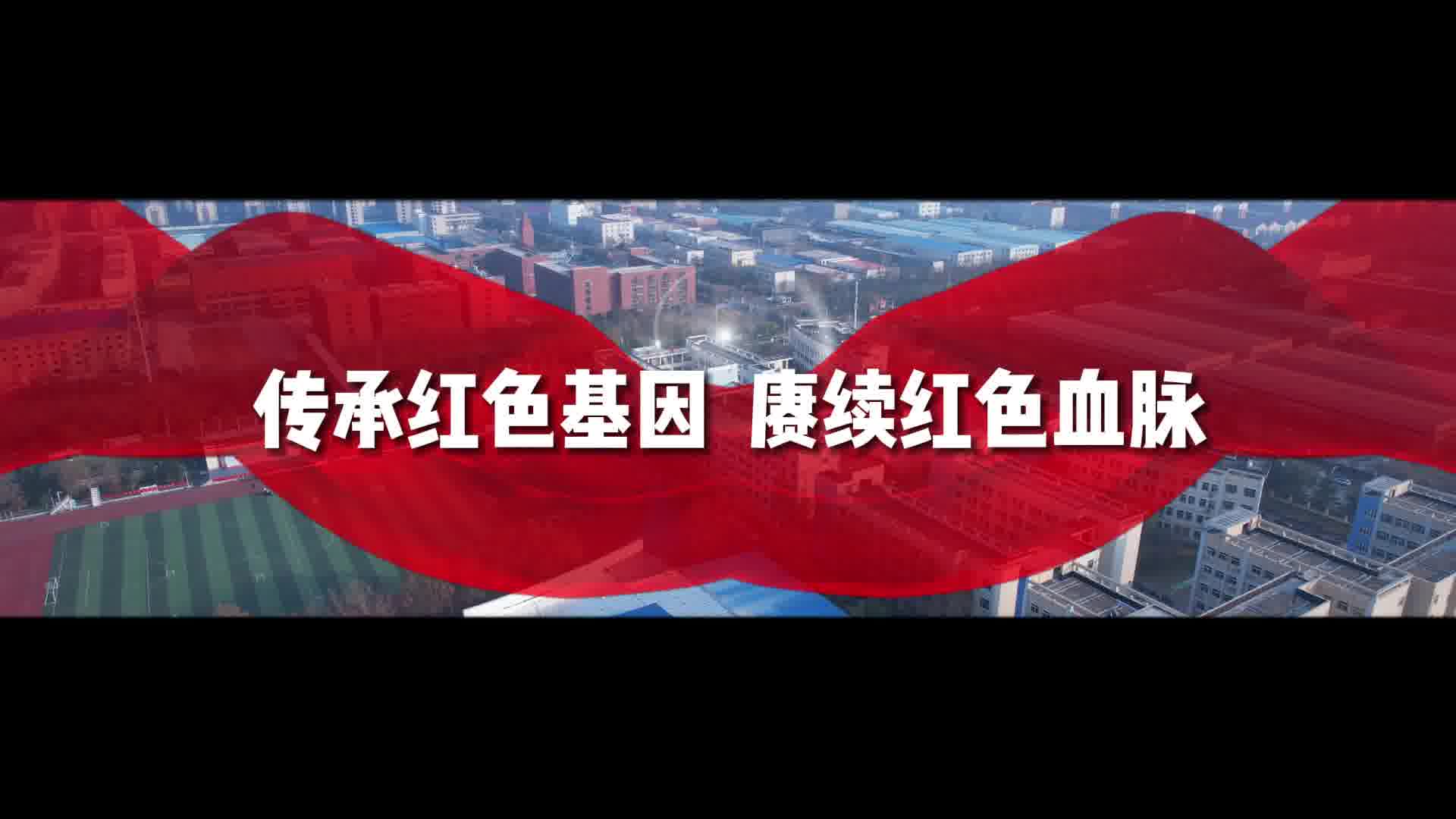 传承红色基因赓续红色血脉鹤壁市青少年国防教育进校园活动走进市外国