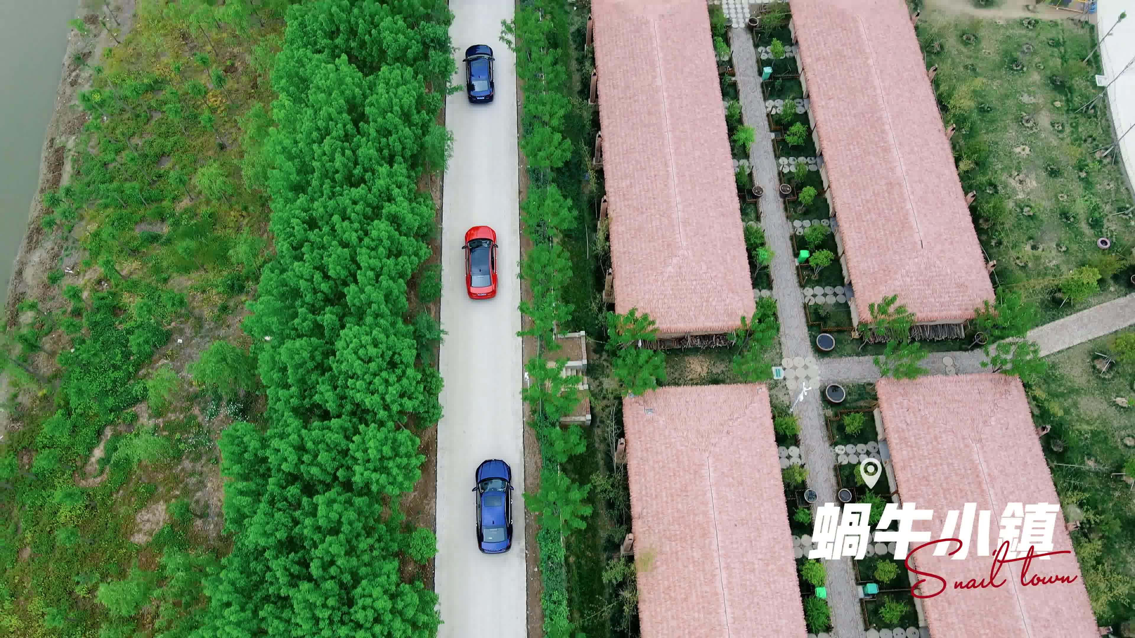 河南商丘蜗牛小镇