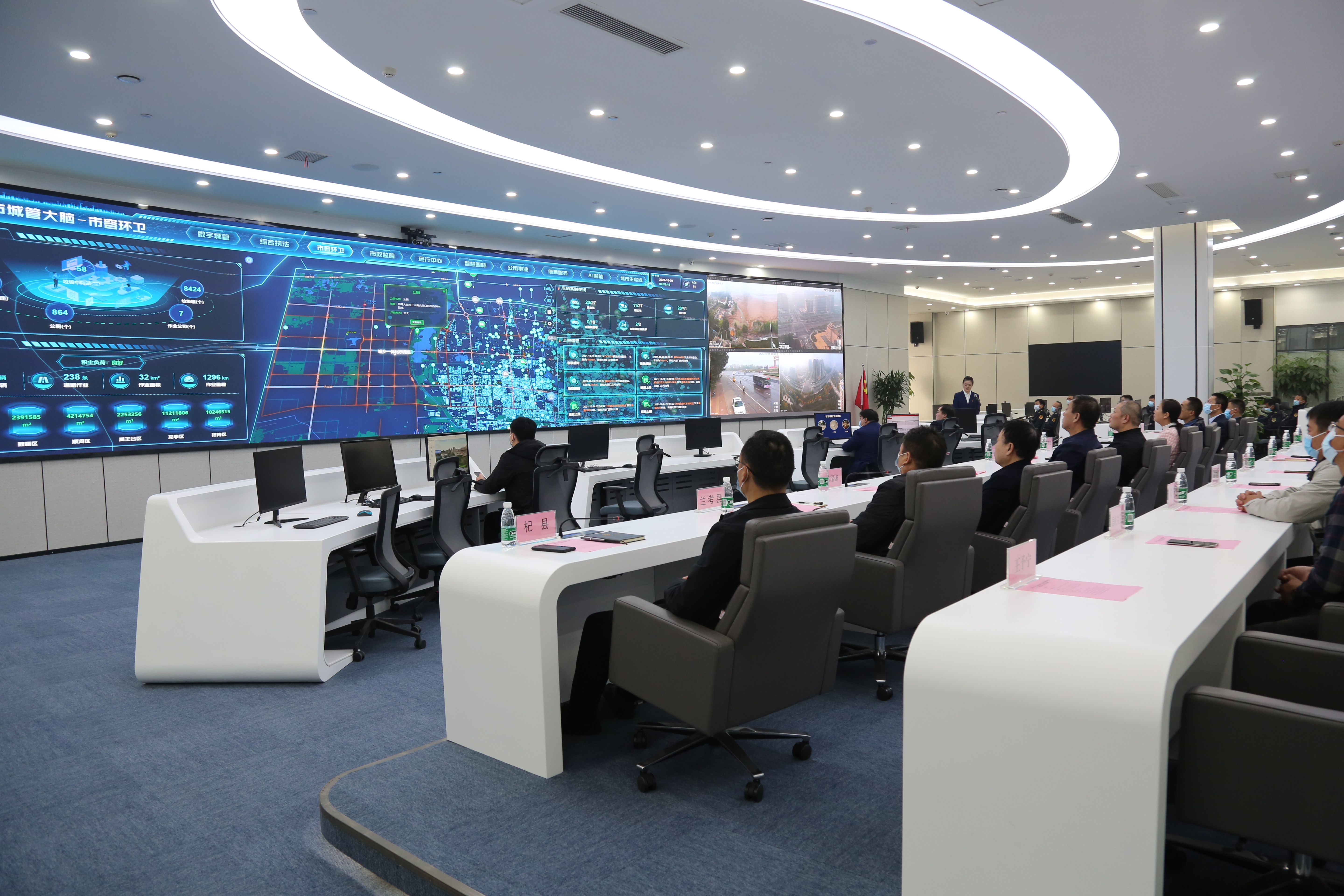 会办公室主办,开封市智慧城管服务中心承办的开封市第二届城市数字化