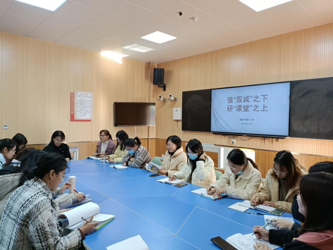 值双减之下研课堂之上双减下鹤壁市辅仁小学这么做