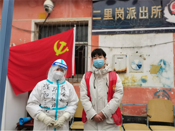 郑州抗疫志愿者图片