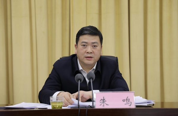 省工业和信息化厅党组书记,厅长朱鸣在会上回顾,2021年,河南省工业和