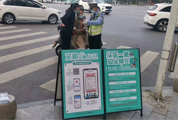 @千万郑州人，今后非机动车违法采取新办法，需现场朗读“承诺书”